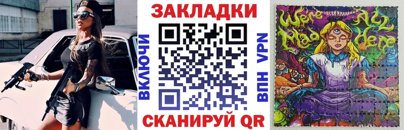 Сколько стоит Кашин СК  ГЕРОИН  Мефедрон  Канабис  hydra tor  COCAIN 