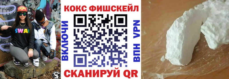 Cocaine Колумбийский Кашин