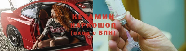 мефедрон VHQ Аркадак