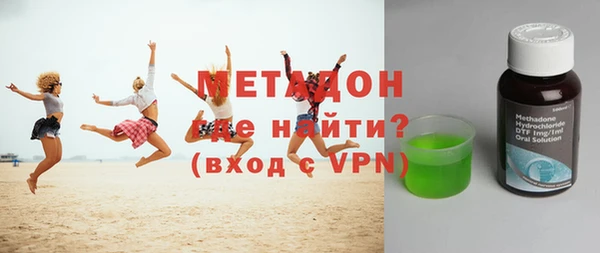 мефедрон VHQ Аркадак