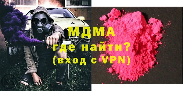 марки nbome Дубовка