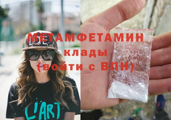 apvp Дубна