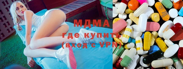 мефедрон VHQ Аркадак
