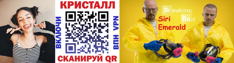 MEGA ТОР  где купить наркоту  Кашин  Первитин Methamphetamine 