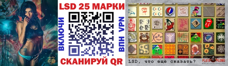 Марки N-bome 1,5мг  закладка  hydra зеркало  Кашин 